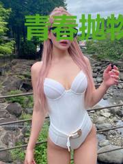 青春抛物线