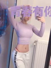 青春有你冬如夏