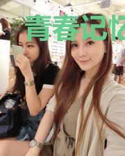 青春记忆:中央关心知青的生活、学习和未来