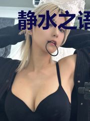 静水之语之暗影兽大军