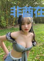 非酋在漫威