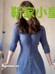 靳家小皇后