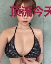 顶流今天上位了吗