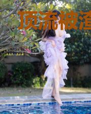 顶流被渣后成小奶狗了