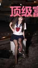 顶级富家少爷白流苏