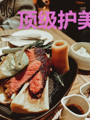 顶级护美杀手