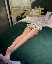 顾先生,不爱请放手!顾北