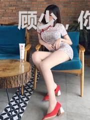 顾少,你夫人马甲掉了