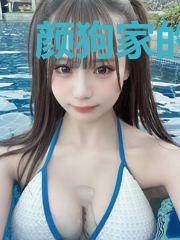 颜狗家的江医生