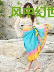 风中幻世录青青人阴