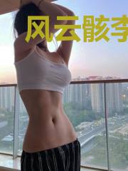 风云骸李孚一