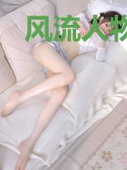 风流人物在中土