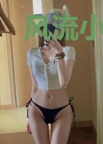 风流小刁医