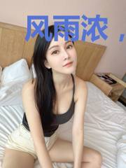 风雨浓，胭脂乱