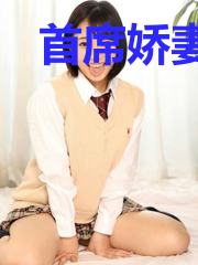 首席娇妻翻滚吧前夫