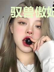 驭兽傲妃,国师大人,请接招