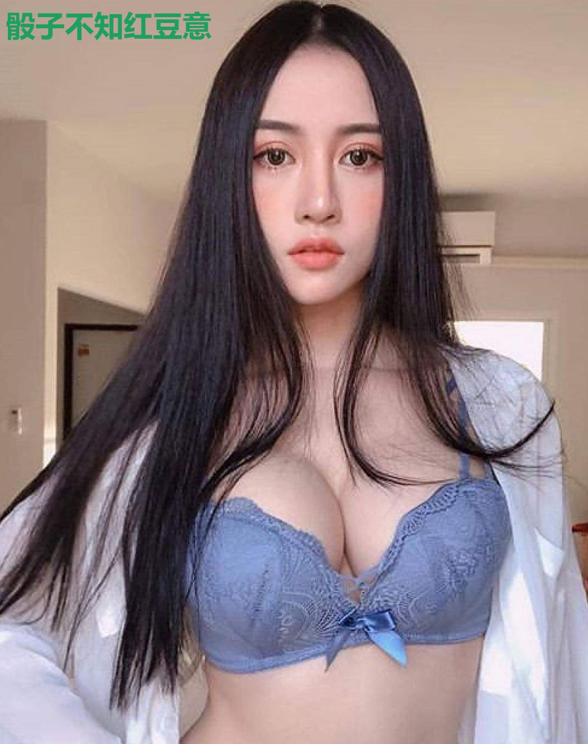 骰子不知红豆意