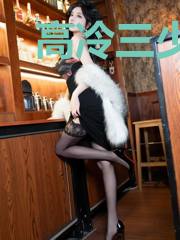 高冷三少傲娇妻贺静沭盛屿庭