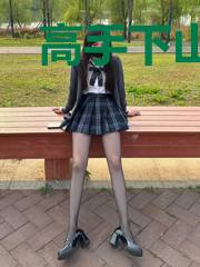 高手下山:从退婚开始走向巅峰