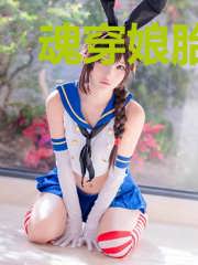 魂穿娘胎,被皇帝老子偷听了心声