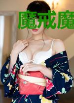 魔戒魔戒告诉我