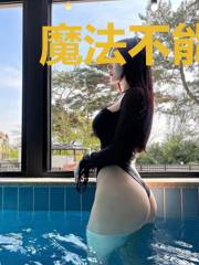 魔法不能者的大法师之路