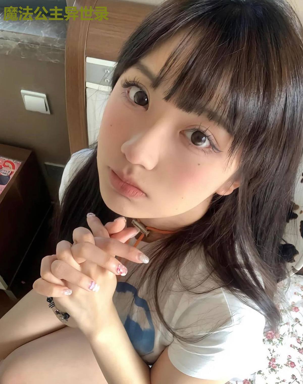 魔法公主异世录