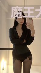 魔王大人你家攻让你回家吃饭