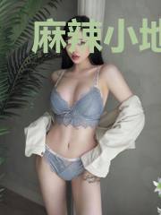 麻辣小地主