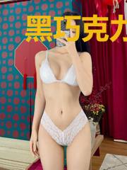黑巧克力味