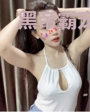 黑帝霸宠:娇妻,别闹!