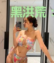 黑洪荒：世界融合，开局拥有准圣级神识强度