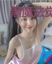 黑魔法觉醒的霍格沃茨