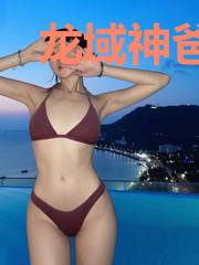 龙域神爸龙天宇苏晴
