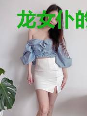 龙女仆的有趣日常