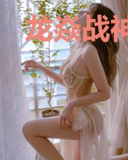 龙焱战神秦东林宛白