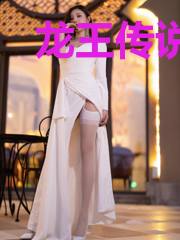 龙王传说之斗罗开始