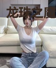 龙珠之魔武王