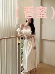 （香蜜）咸鱼天帝传