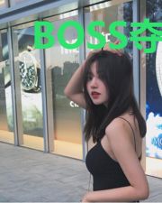 BOSS夺爱：宝贝买一送一
