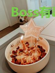 Boss有毒:男神老公,别太坏