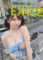 EXO之替我幸福