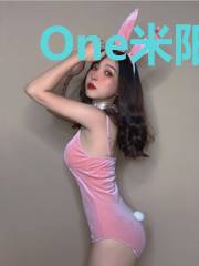One米阳光