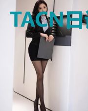 TACN日记